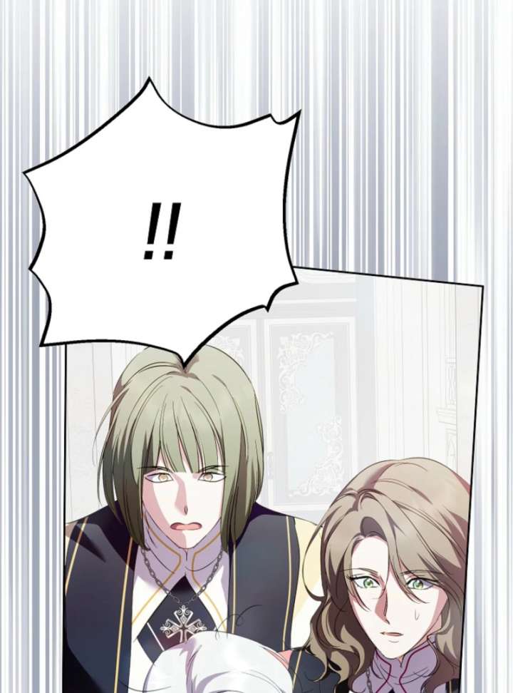 If You Remove the Kind Protagonist’s Mask Chapter 103 574 129