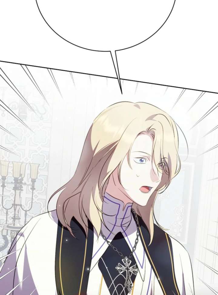 If You Remove the Kind Protagonist’s Mask Chapter 103 585 140