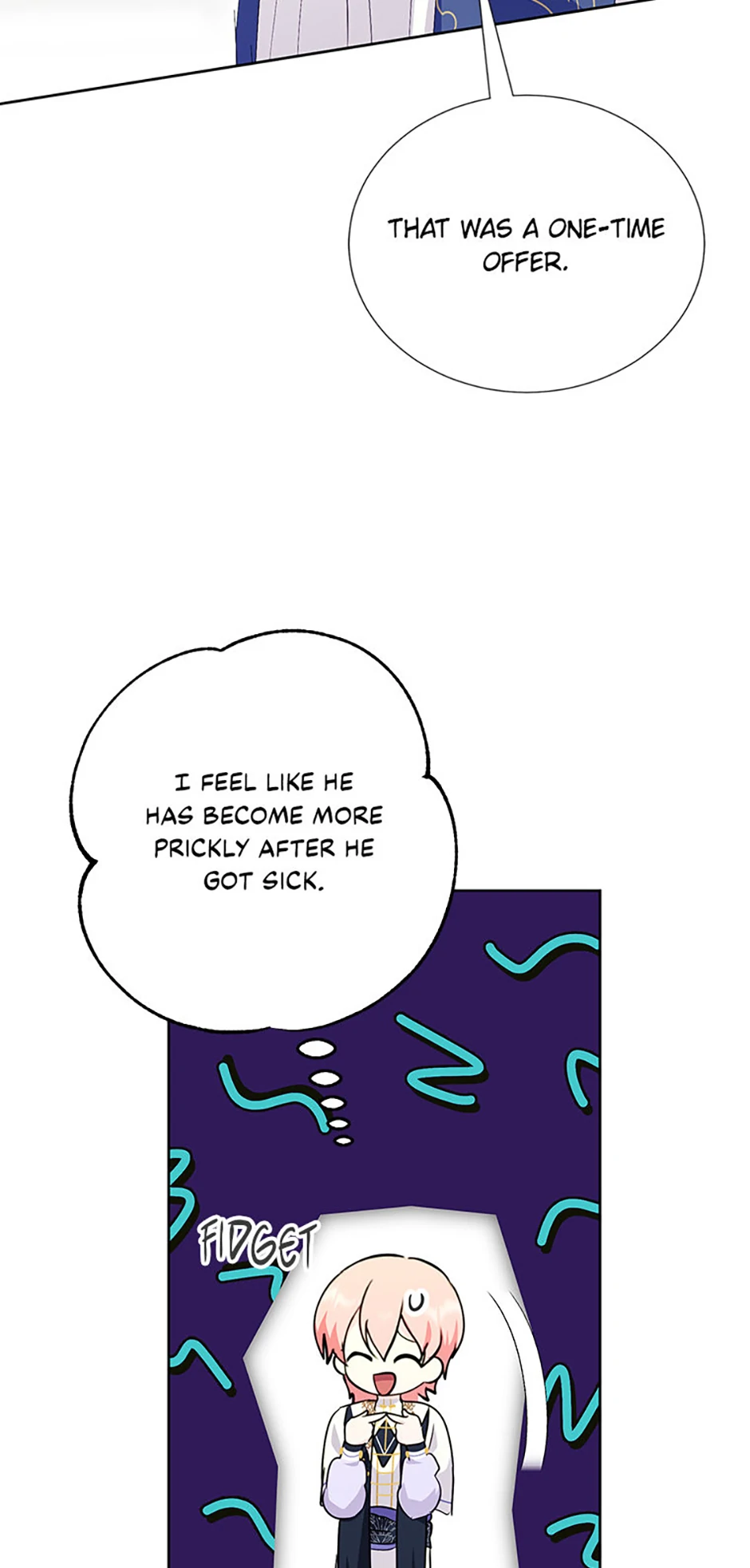 If You Remove the Kind Protagonist’s Mask Chapter 63 230 19