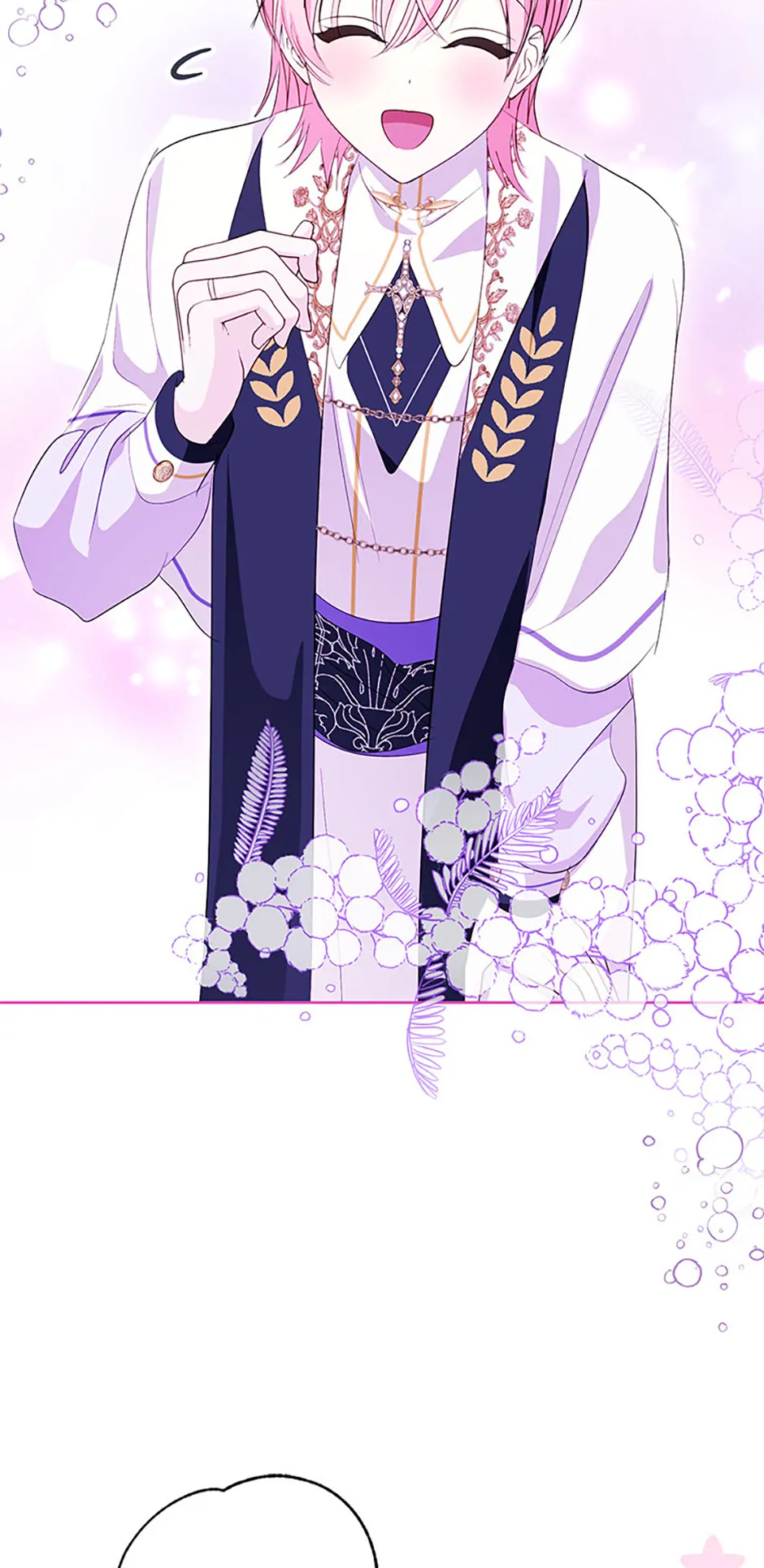 If You Remove the Kind Protagonist’s Mask Chapter 63 255 44