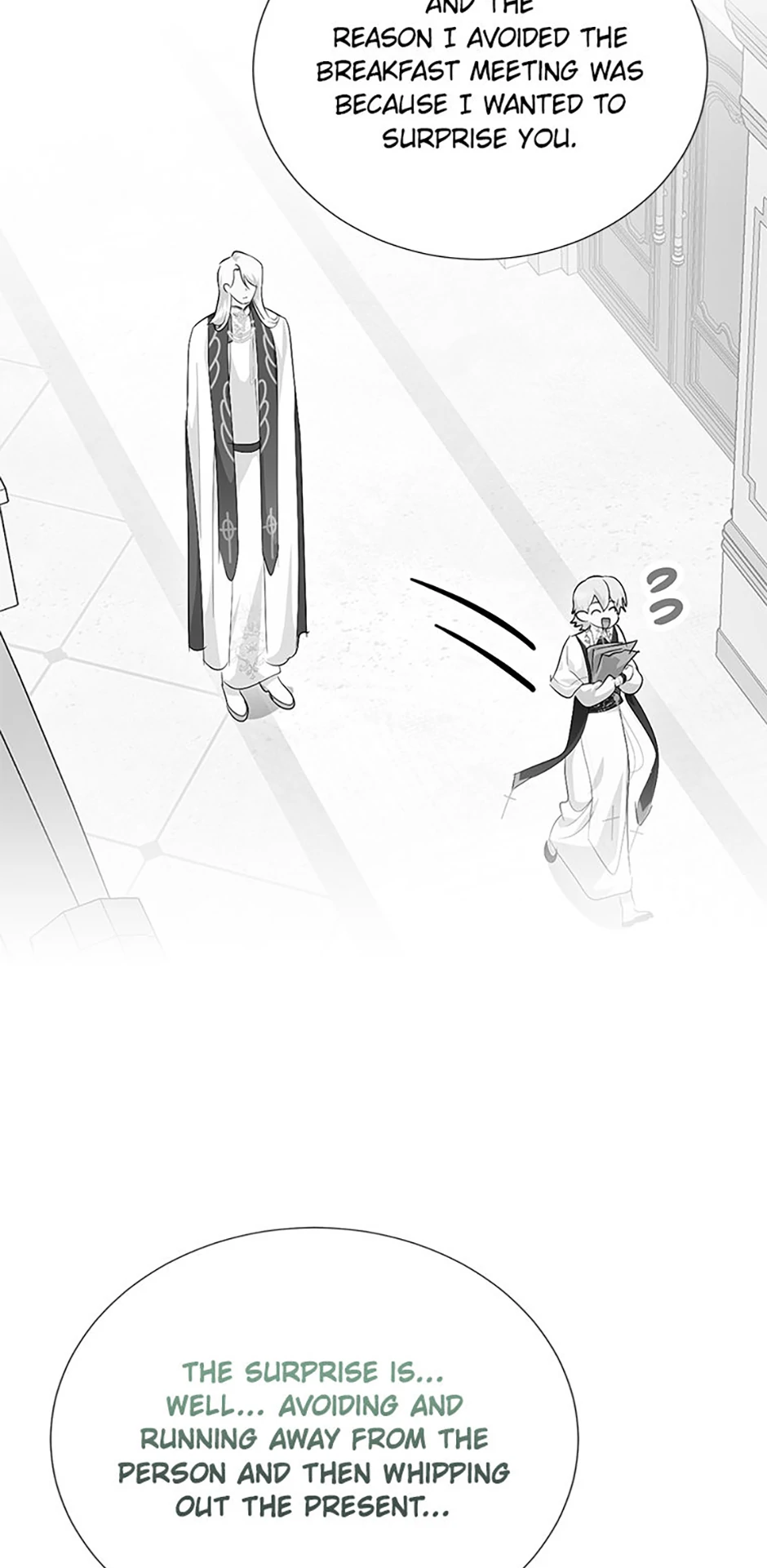 If You Remove the Kind Protagonist’s Mask Chapter 64 310 66