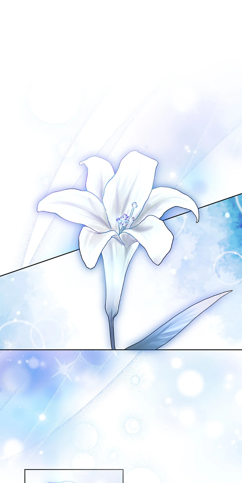 If You Remove the Kind Protagonist’s Mask Chapter 65 227 01