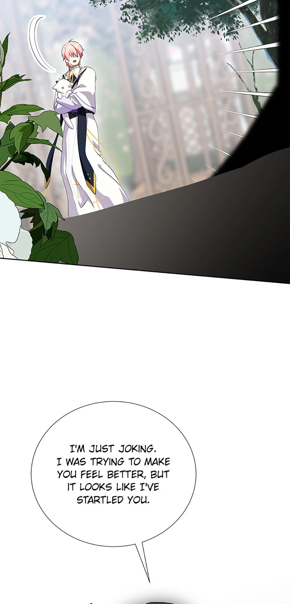 If You Remove the Kind Protagonist’s Mask Chapter 65 270 44