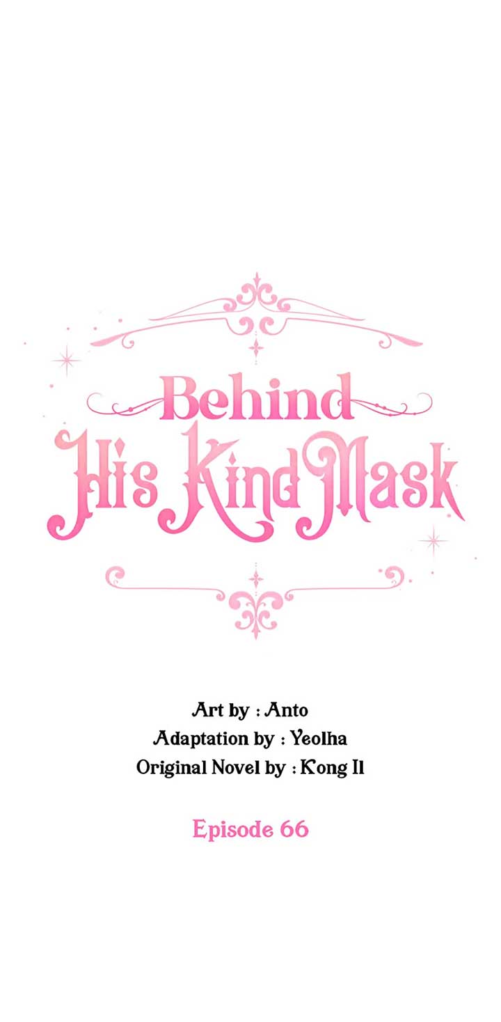 If You Remove the Kind Protagonist’s Mask Chapter 66 210 11