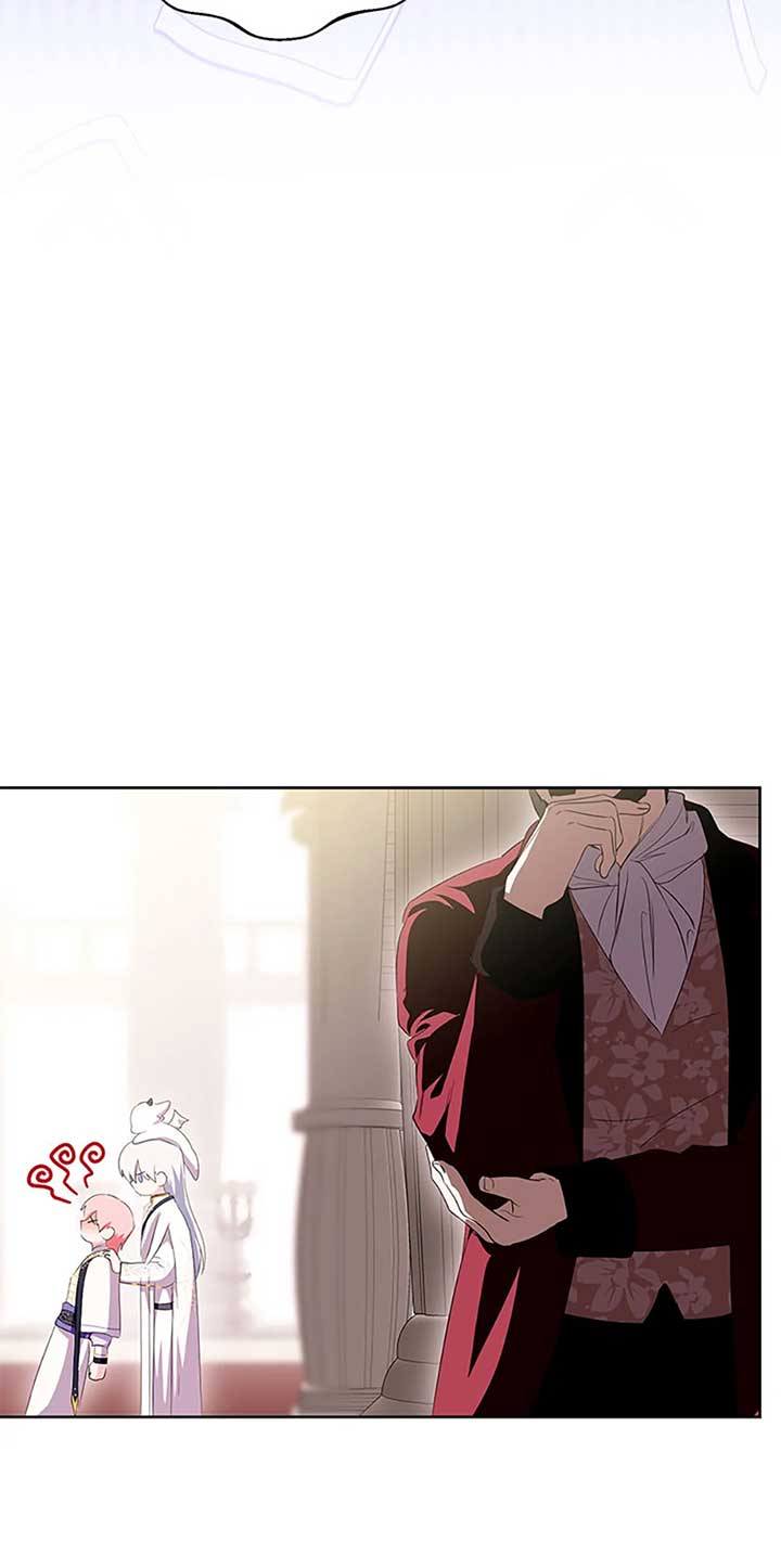 If You Remove the Kind Protagonist’s Mask Chapter 66 222 23