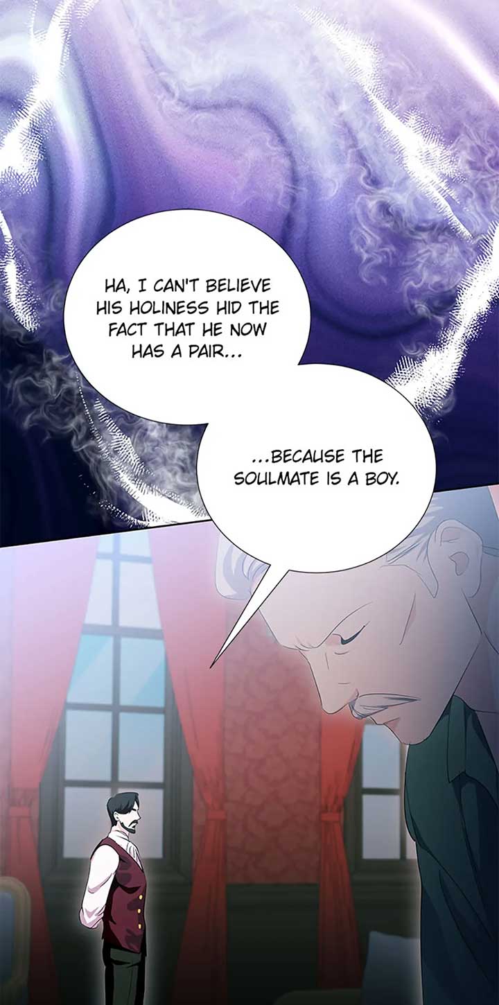 If You Remove the Kind Protagonist’s Mask Chapter 66 227 28