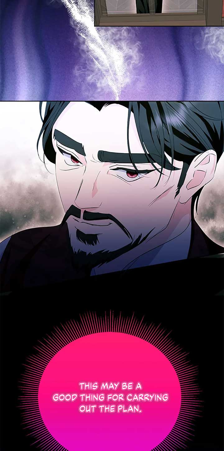 If You Remove the Kind Protagonist’s Mask Chapter 66 229 30