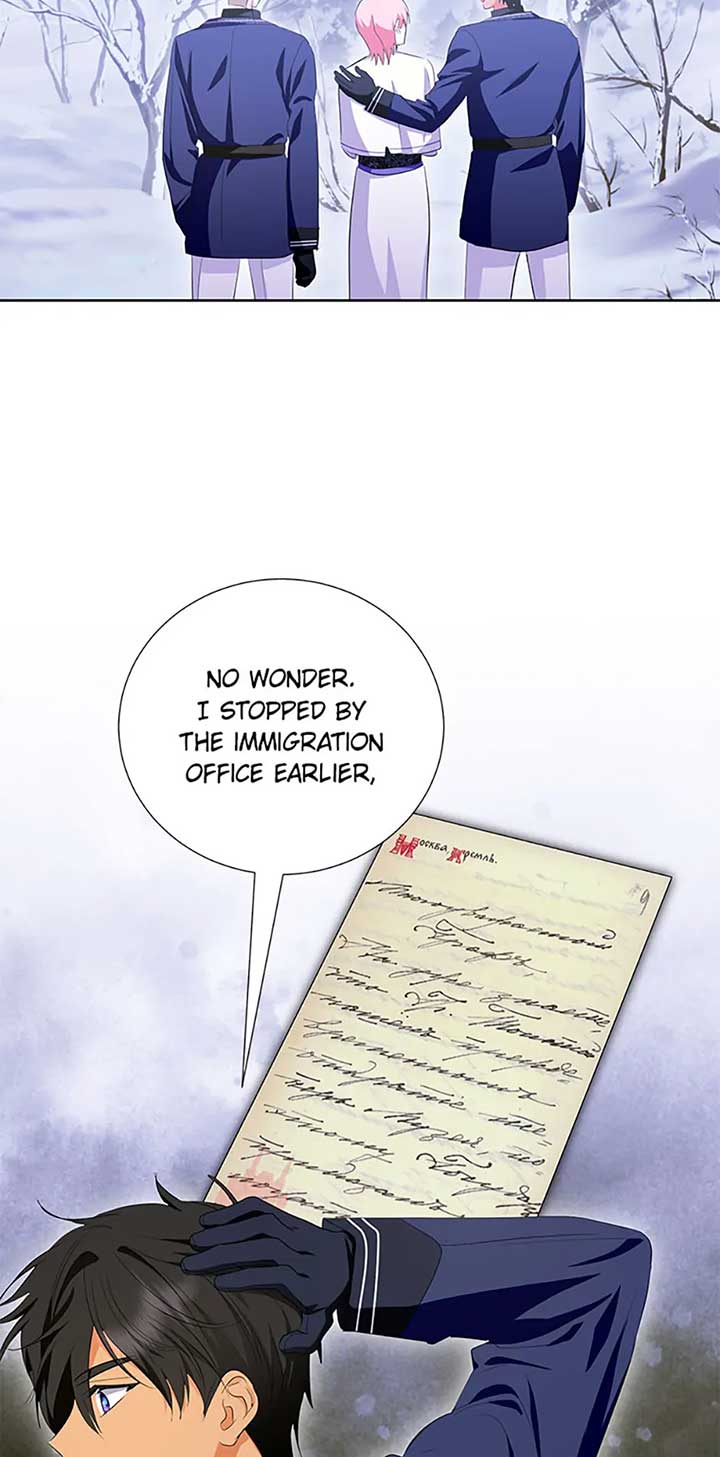 If You Remove the Kind Protagonist’s Mask Chapter 66 255 56