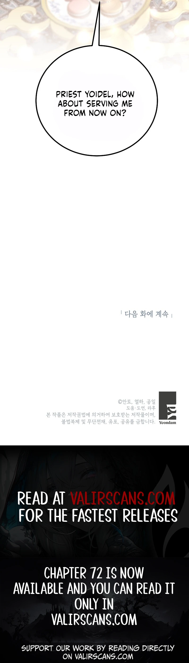 If You Remove the Kind Protagonist’s Mask Chapter 67 67 15