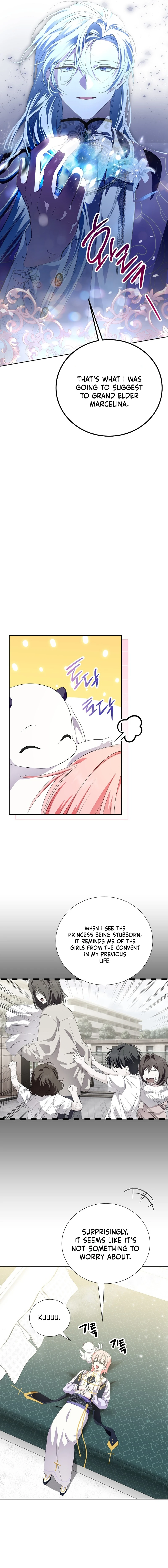 If You Remove the Kind Protagonist’s Mask Chapter 69 58 09