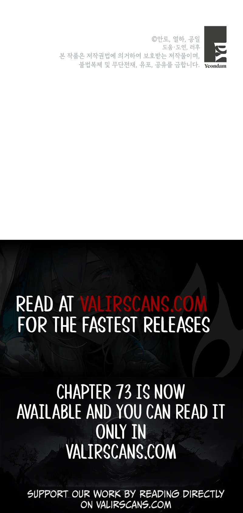 If You Remove the Kind Protagonist’s Mask Chapter 69 63 14