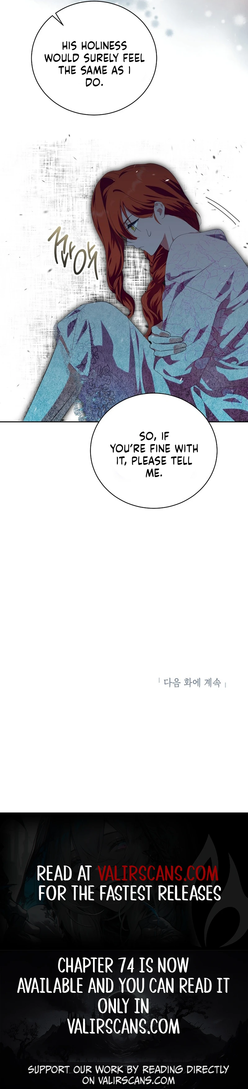 If You Remove the Kind Protagonist’s Mask Chapter 70 63 14