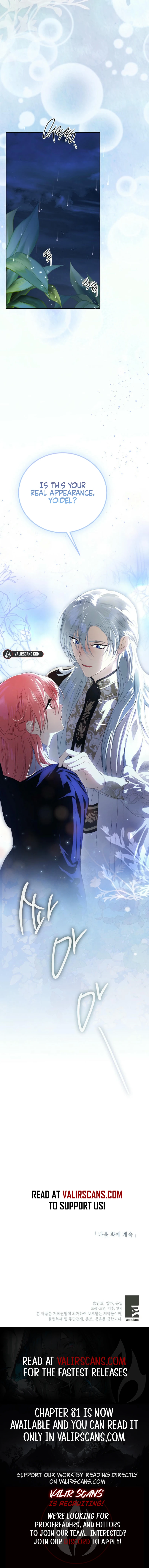 If You Remove the Kind Protagonist’s Mask Chapter 77 47 10