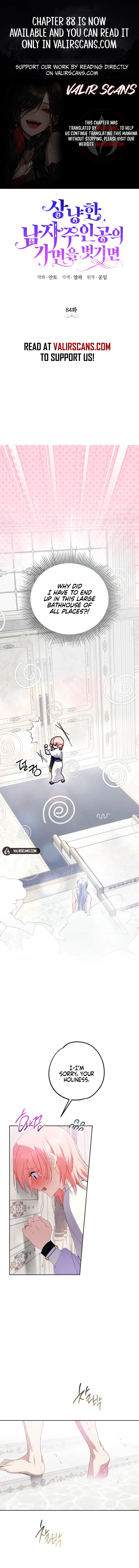 If You Remove the Kind Protagonist’s Mask Chapter 84 56 01