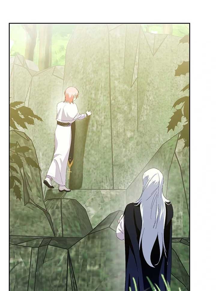 If You Remove the Kind Protagonist’s Mask Chapter 85 387 005