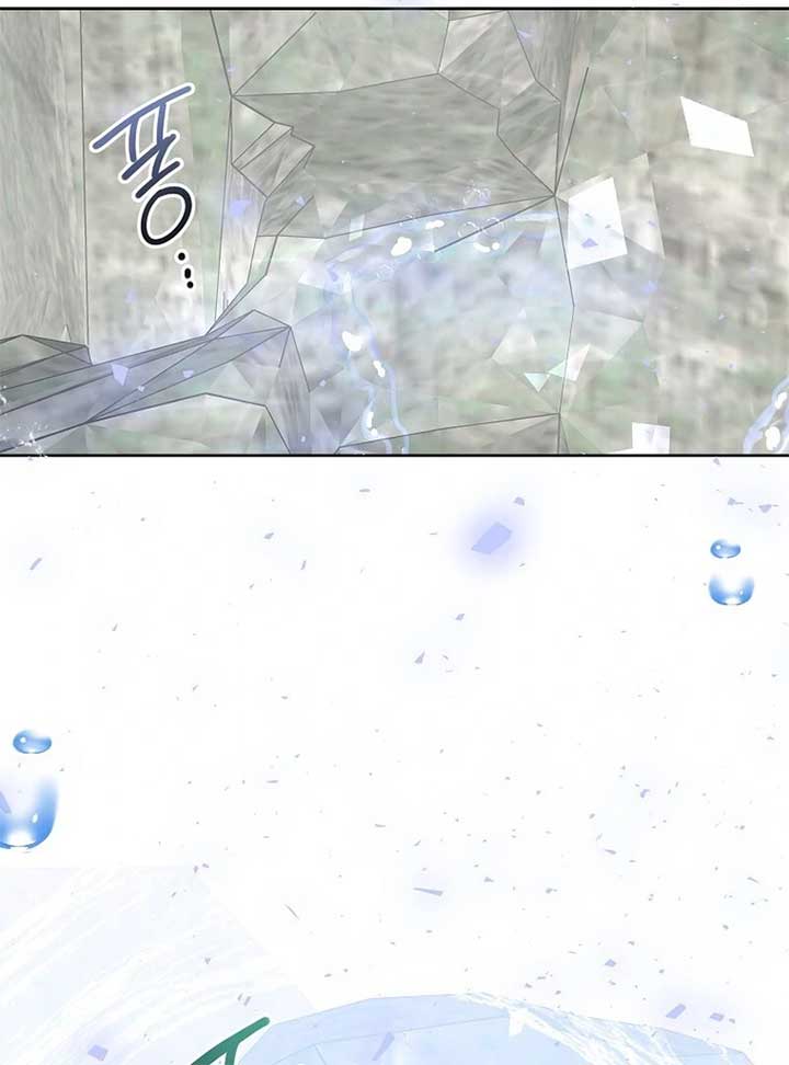 If You Remove the Kind Protagonist’s Mask Chapter 85 395 013