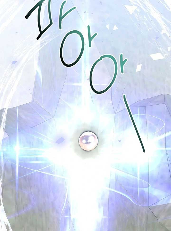 If You Remove the Kind Protagonist’s Mask Chapter 85 396 014