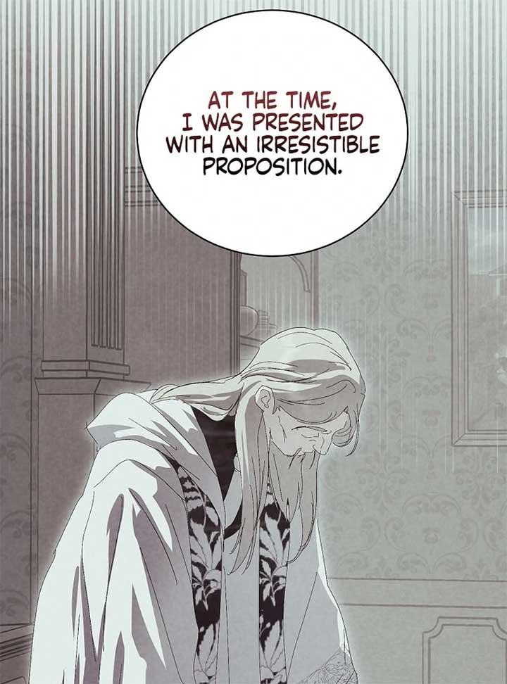 If You Remove the Kind Protagonist’s Mask Chapter 85 412 030