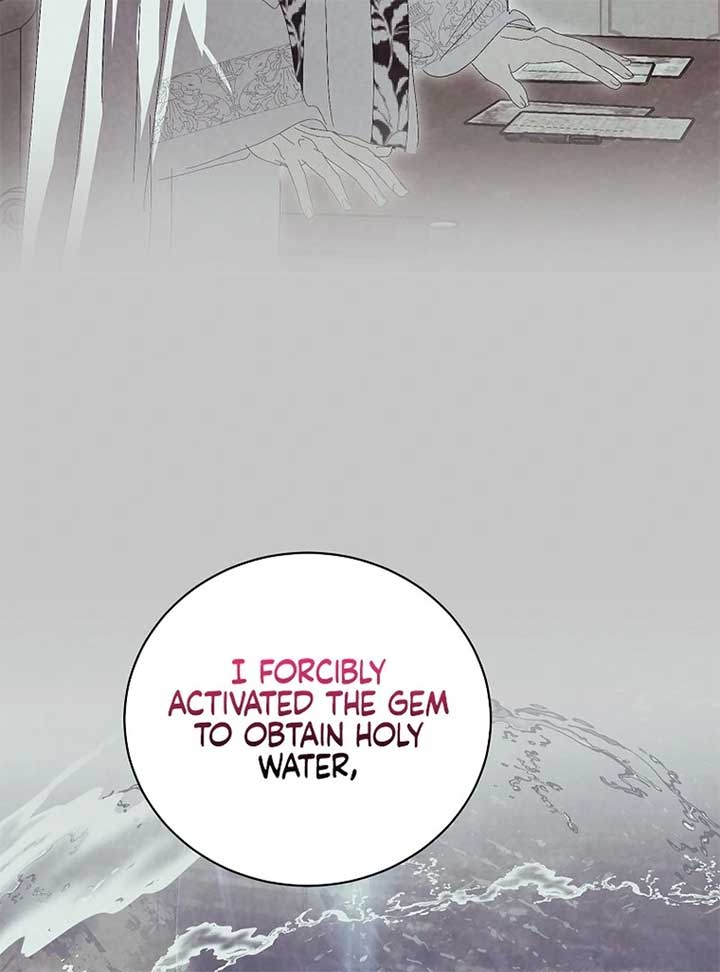 If You Remove the Kind Protagonist’s Mask Chapter 85 413 031