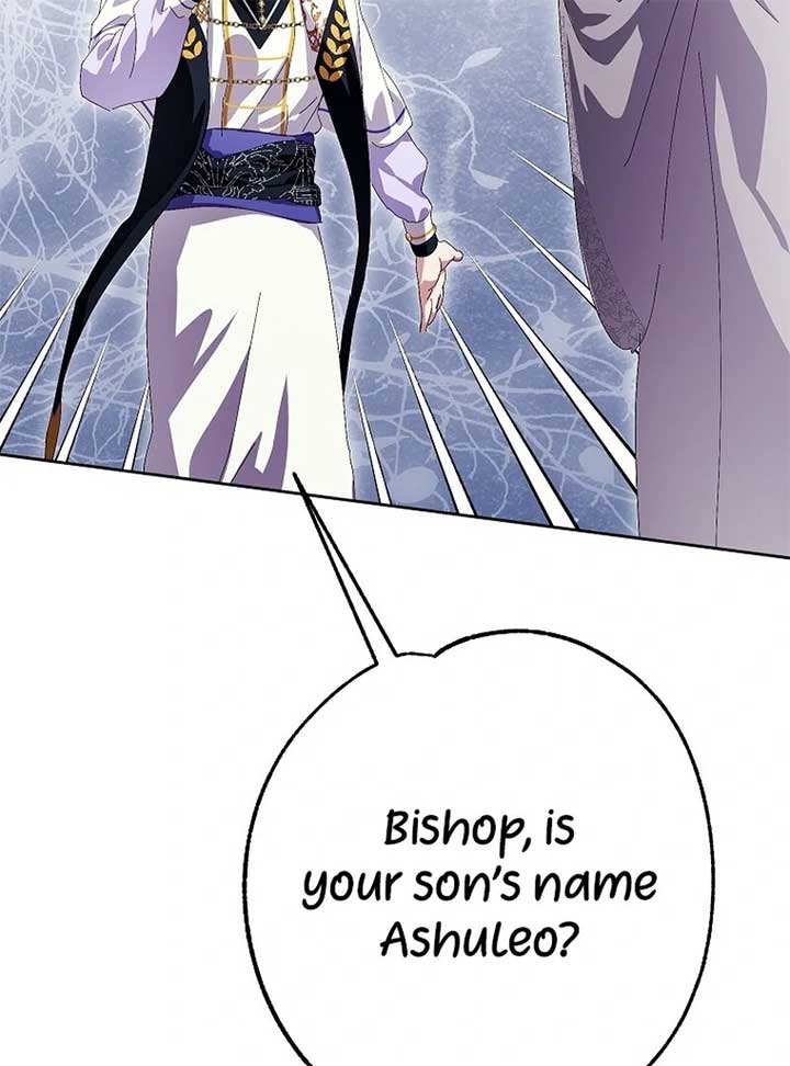 If You Remove the Kind Protagonist’s Mask Chapter 85 423 041