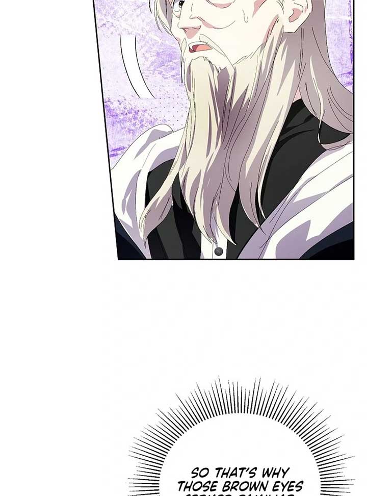 If You Remove the Kind Protagonist’s Mask Chapter 85 425 043