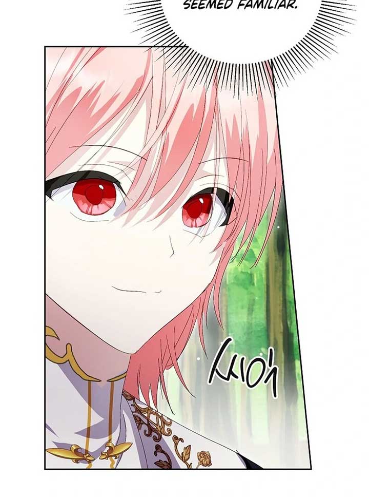 If You Remove the Kind Protagonist’s Mask Chapter 85 426 044