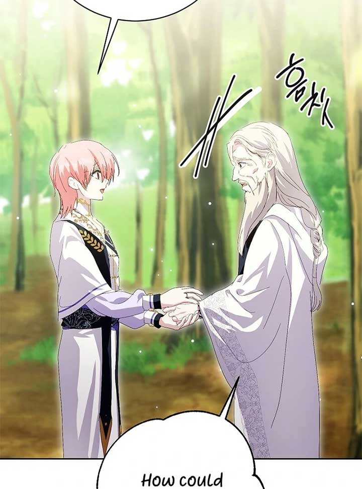 If You Remove the Kind Protagonist’s Mask Chapter 85 431 049