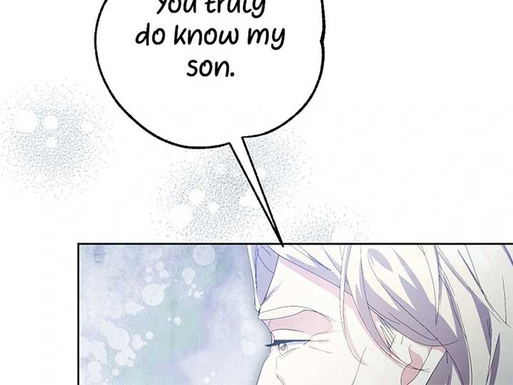 If You Remove the Kind Protagonist’s Mask Chapter 85 439 057