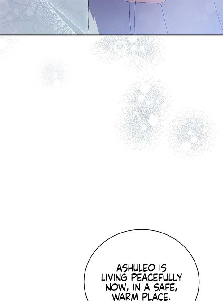 If You Remove the Kind Protagonist’s Mask Chapter 85 442 060