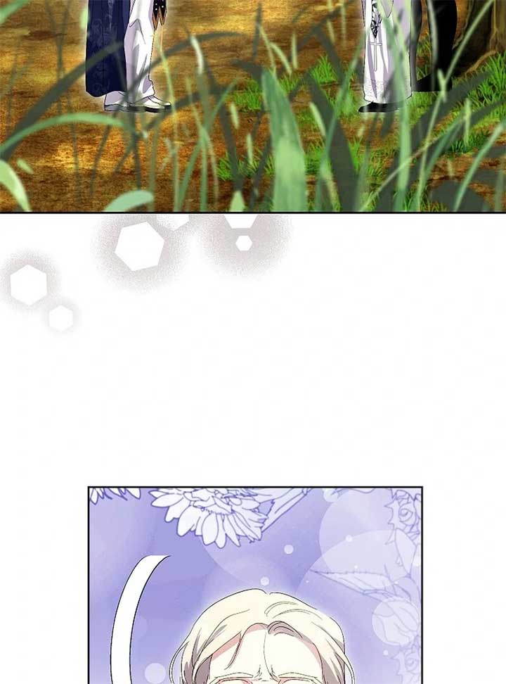 If You Remove the Kind Protagonist’s Mask Chapter 85 446 064