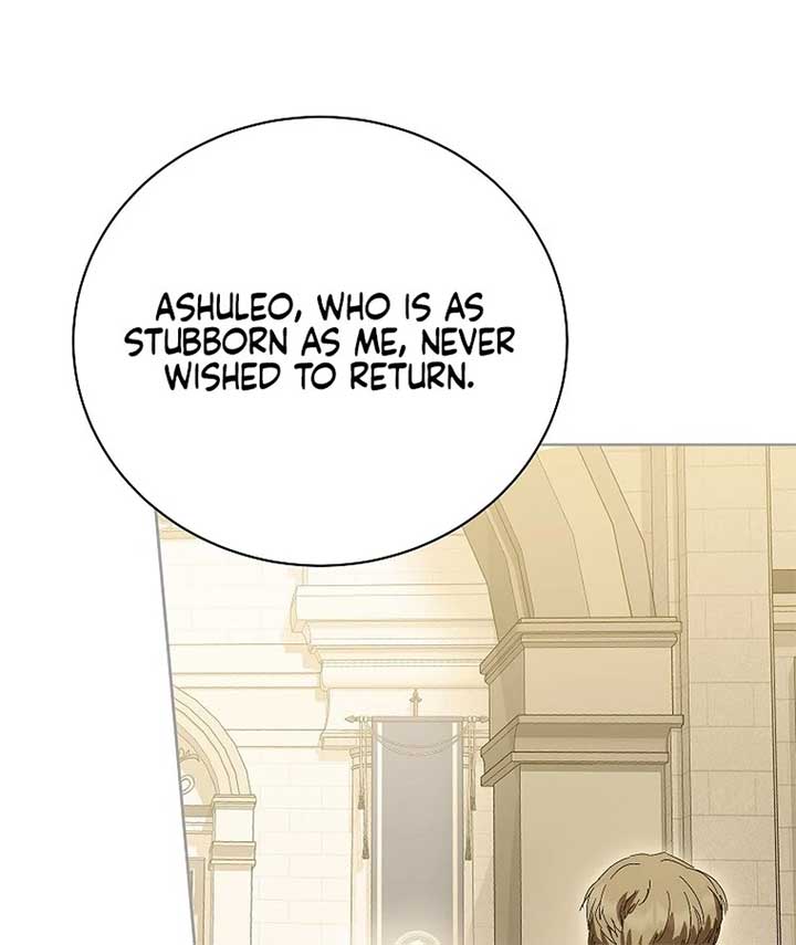 If You Remove the Kind Protagonist’s Mask Chapter 85 450 068