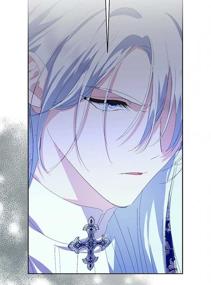 If You Remove the Kind Protagonist’s Mask Chapter 85 458 076