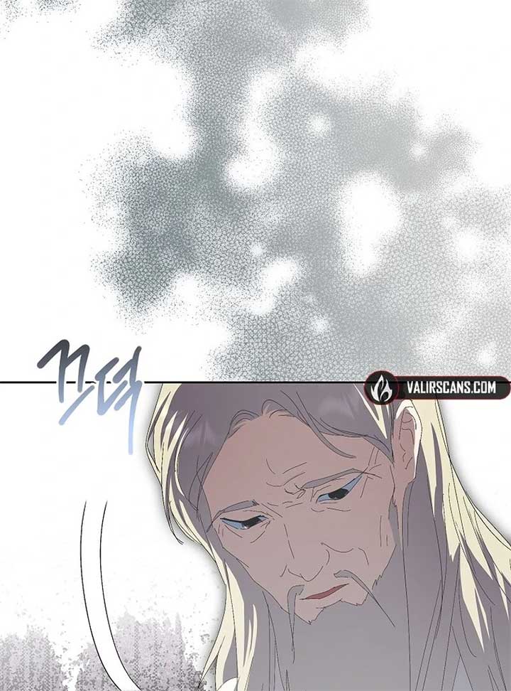 If You Remove the Kind Protagonist’s Mask Chapter 85 459 077