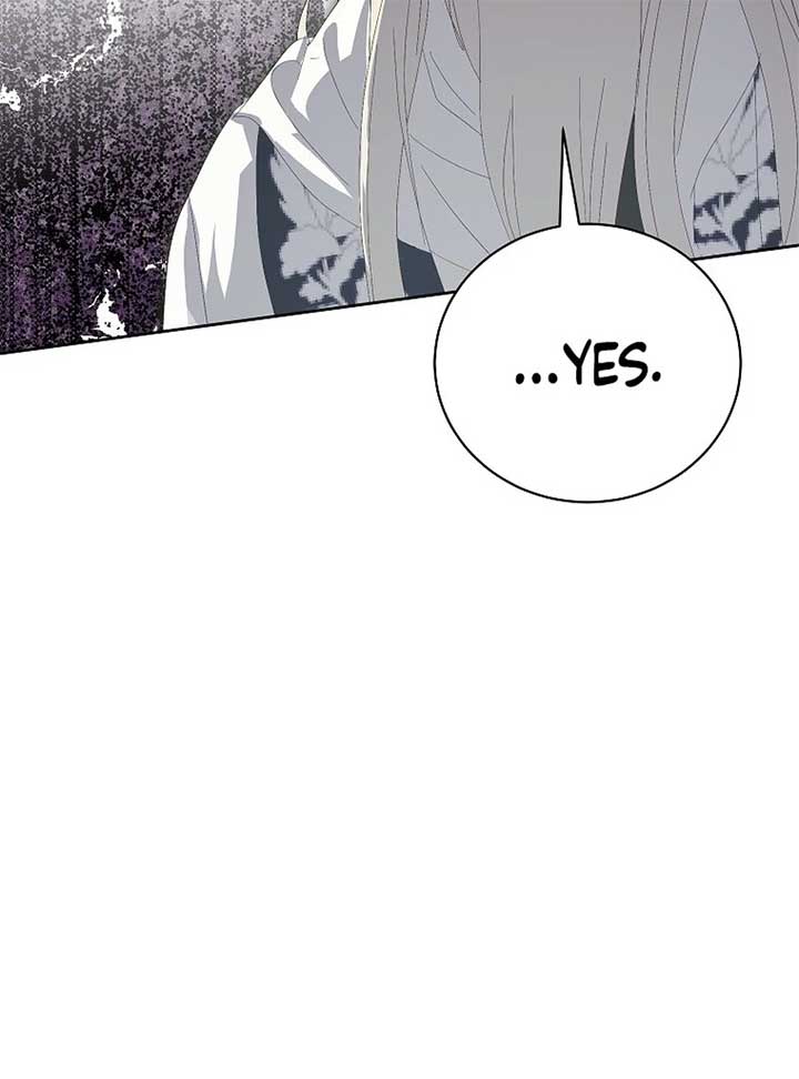 If You Remove the Kind Protagonist’s Mask Chapter 85 460 078