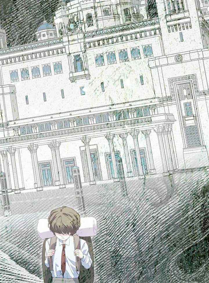 If You Remove the Kind Protagonist’s Mask Chapter 85 466 084