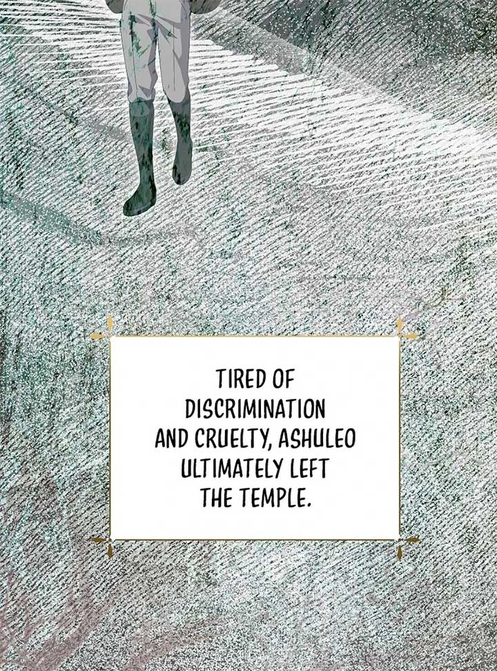 If You Remove the Kind Protagonist’s Mask Chapter 85 467 085