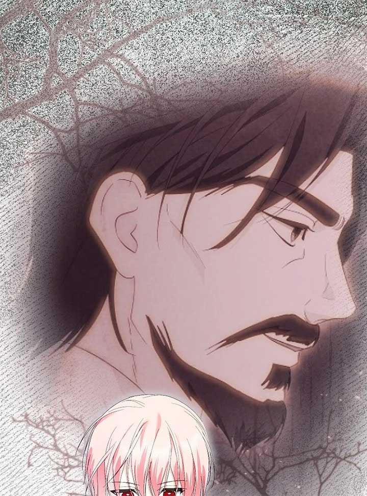 If You Remove the Kind Protagonist’s Mask Chapter 85 468 086