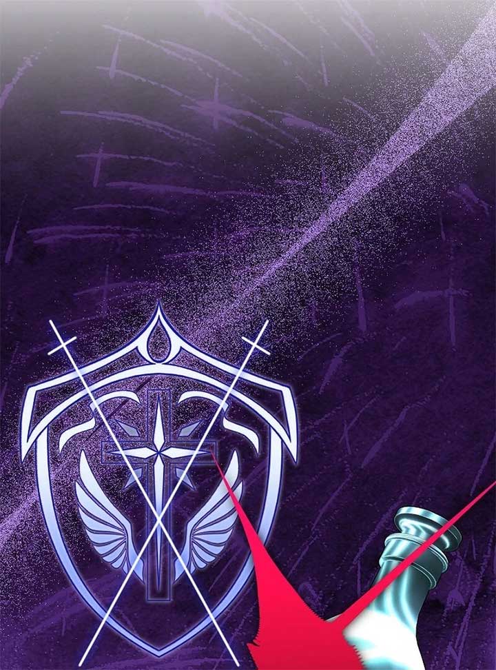 If You Remove the Kind Protagonist’s Mask Chapter 85 471 089