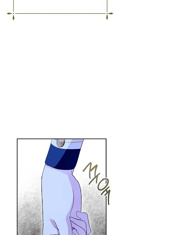 If You Remove the Kind Protagonist’s Mask Chapter 85 475 093