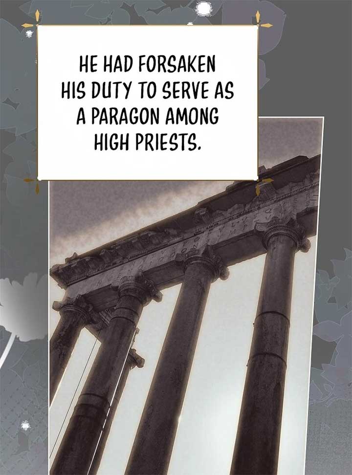 If You Remove the Kind Protagonist’s Mask Chapter 85 482 100