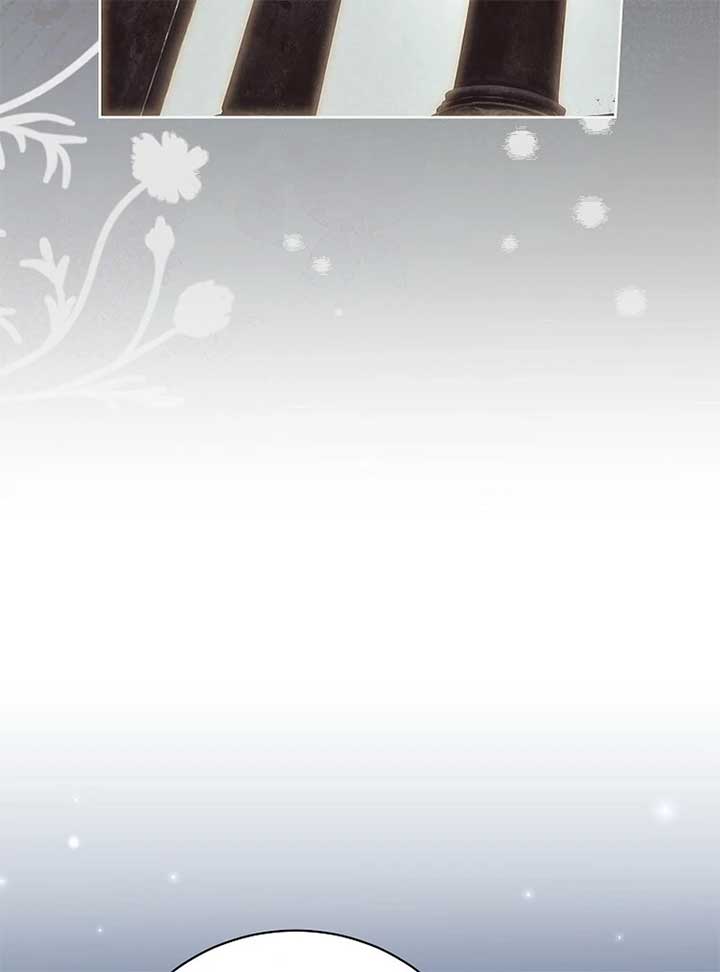 If You Remove the Kind Protagonist’s Mask Chapter 85 483 101