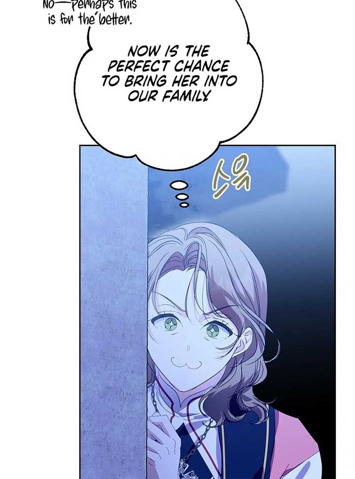 If You Remove the Kind Protagonist’s Mask Chapter 85 490 108