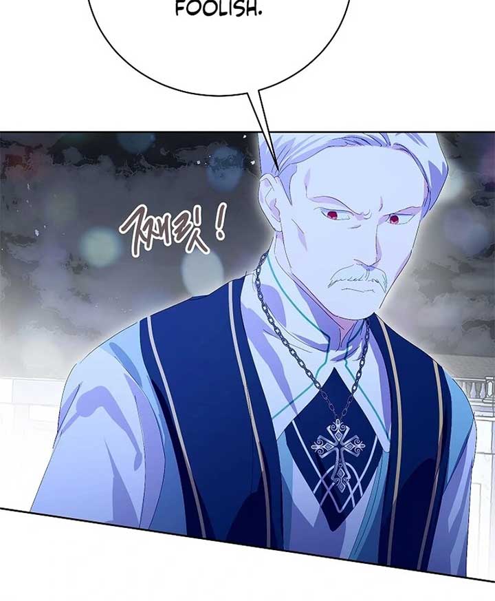 If You Remove the Kind Protagonist’s Mask Chapter 85 492 110