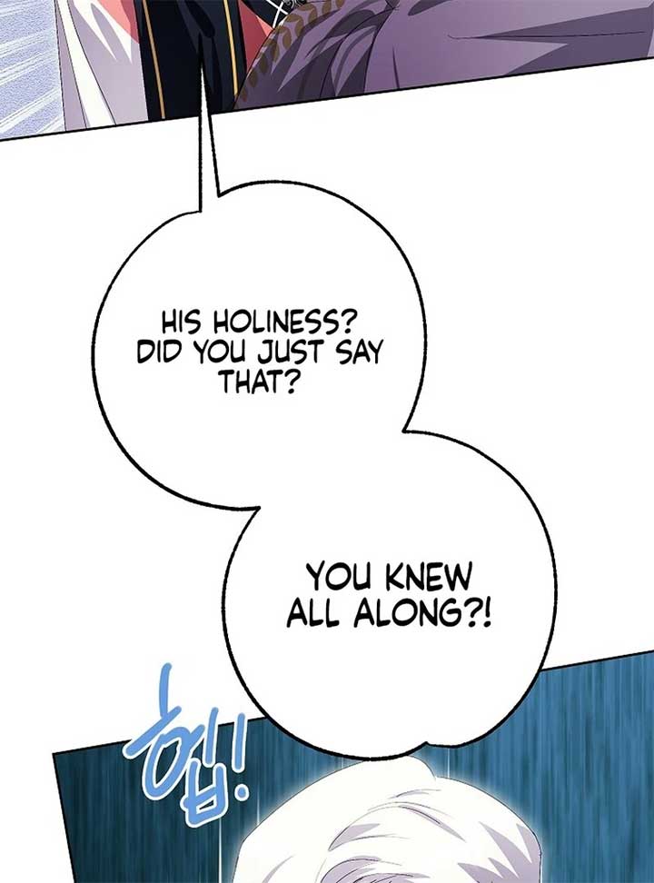 If You Remove the Kind Protagonist’s Mask Chapter 85 499 117