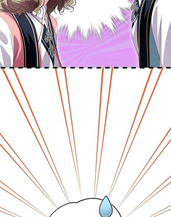 If You Remove the Kind Protagonist’s Mask Chapter 85 502 120