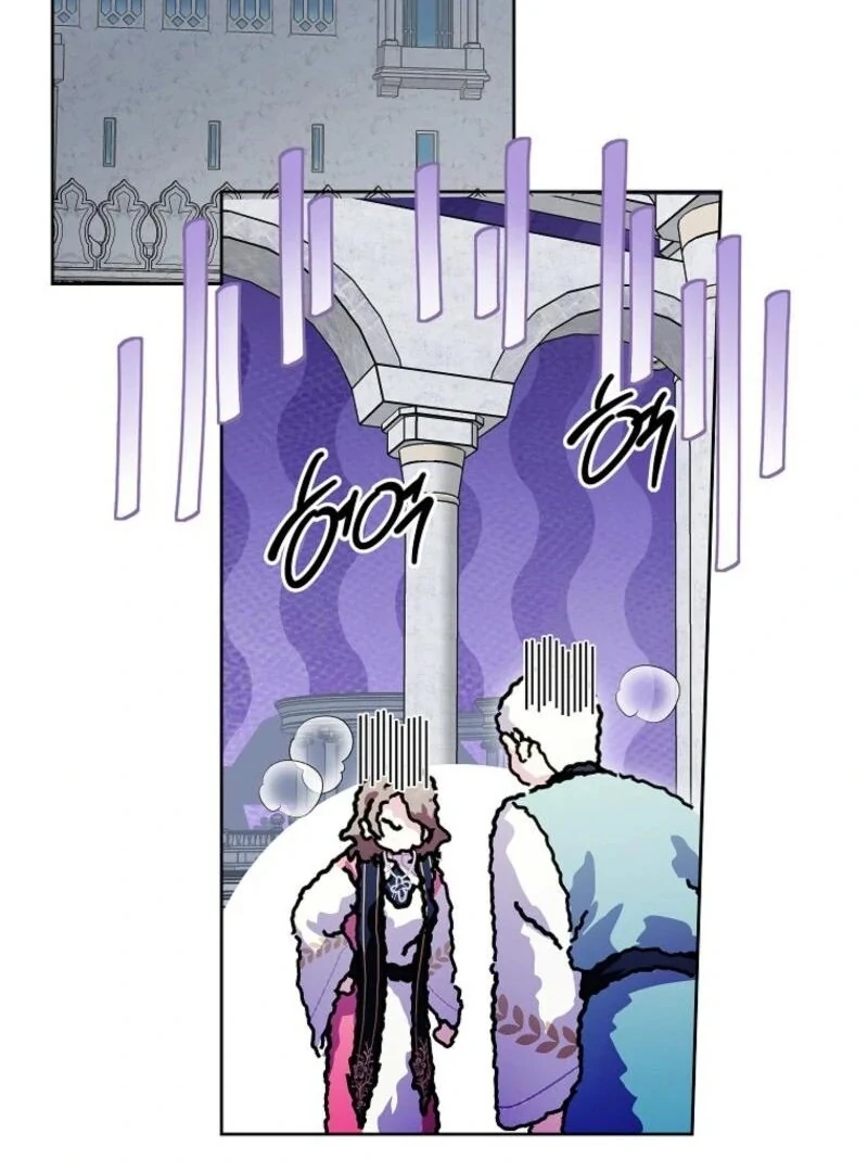 If You Remove the Kind Protagonist’s Mask Chapter 86 402 014