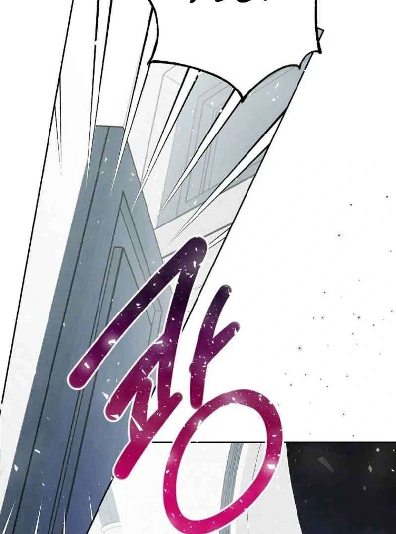 If You Remove the Kind Protagonist’s Mask Chapter 86 454 066