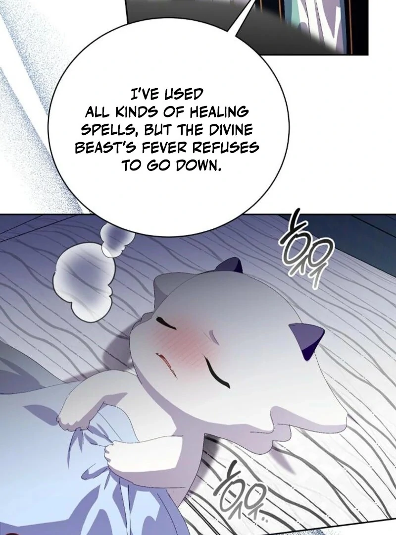 If You Remove the Kind Protagonist’s Mask Chapter 86 460 072