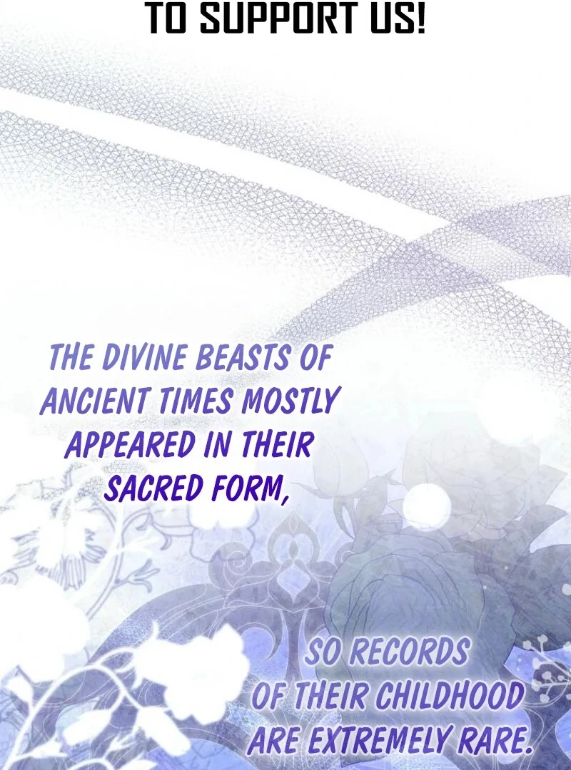 If You Remove the Kind Protagonist’s Mask Chapter 86 471 083