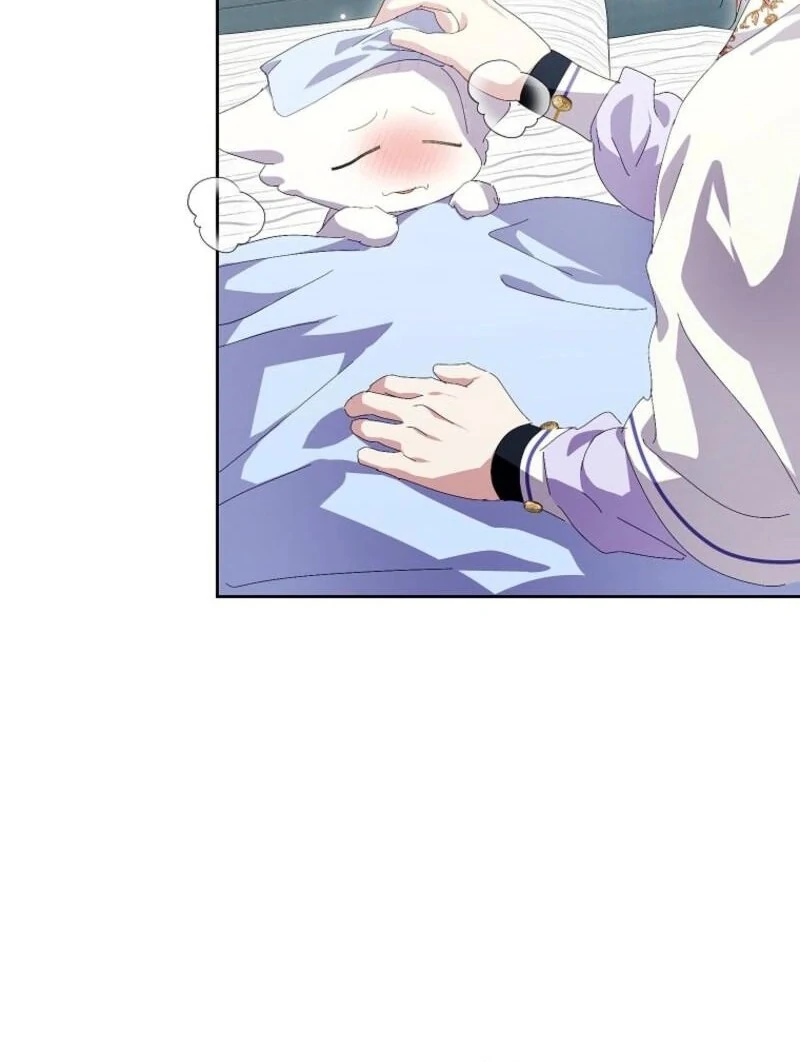 If You Remove the Kind Protagonist’s Mask Chapter 86 481 093